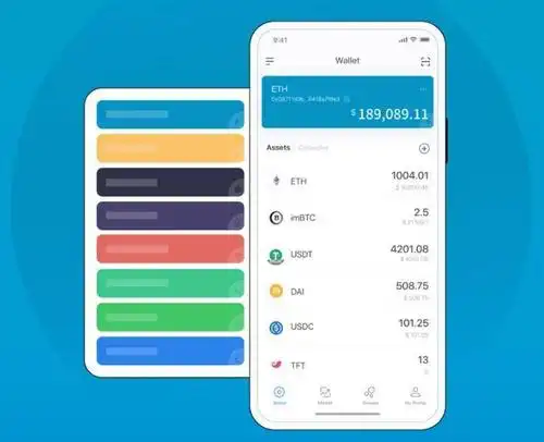 imtoken钱包2026最新版本更新-imtoken下载最新版本